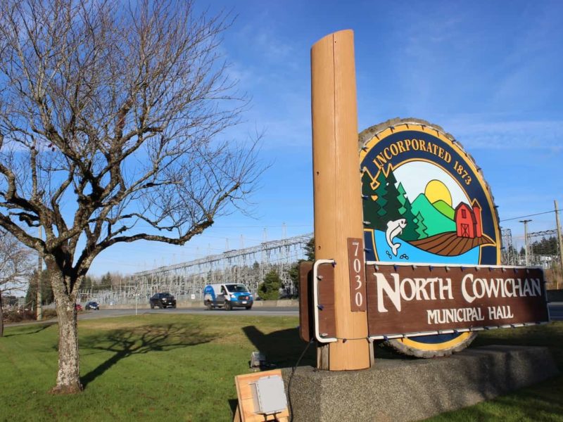North Coiwchan RCMP budget